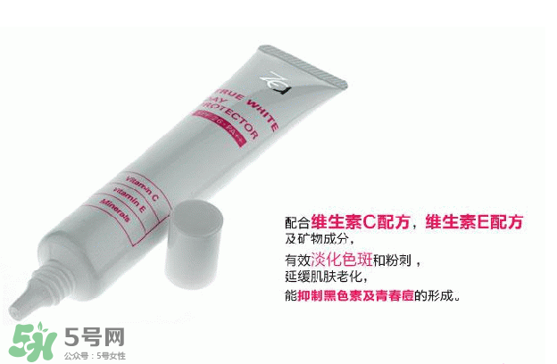za隔離霜孕婦能用嗎？Za姬芮隔離霜含鉛嗎？