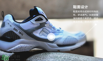 fila是什么牌子？斐樂(lè)是哪個(gè)國(guó)家的品牌？