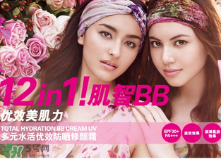 ZA姬芮適合什么年齡？ZA姬芮適合什么膚質(zhì)？