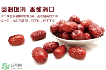 灰棗和駿棗哪個好？灰棗和駿棗的區(qū)別