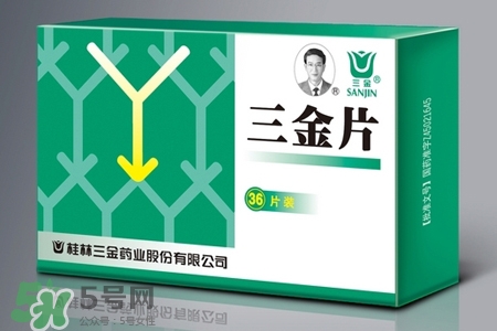尿路感染吃三金片有用嗎？三金片有什么用處？