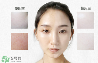 花川秀素顏霜好用嗎？花川秀的素顏霜怎么樣？