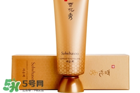 雪花秀睡眠面膜孕婦能用嗎？孕婦可以用雪花秀睡眠面膜嗎？