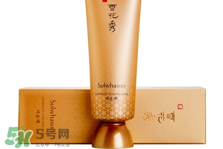 雪花秀睡眠面膜可以每天用嗎？雪花秀睡眠面膜能天天用嗎？