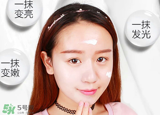 mos素顏霜多少錢？mos素顏霜多少錢多少錢一瓶？