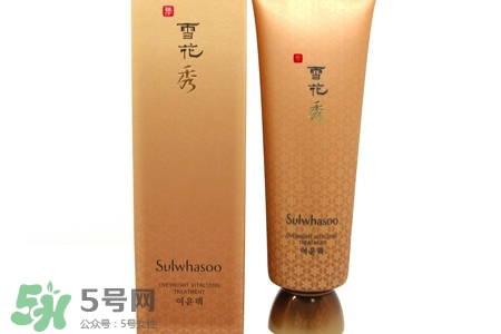 雪花秀睡眠面膜白天能用嗎？雨潤睡眠面膜白天可以用嗎？