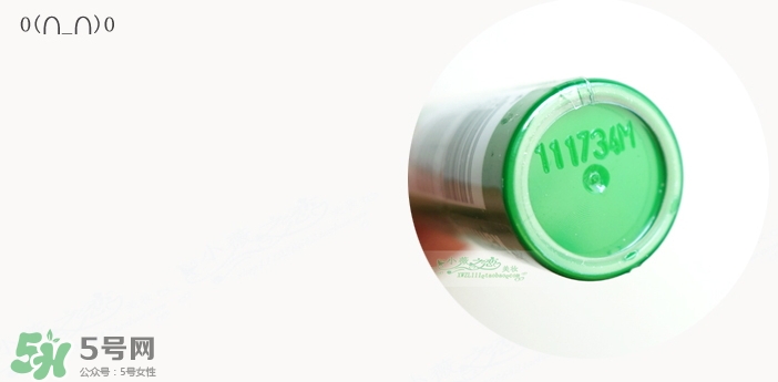 賀本清小甘菊唇膏生產(chǎn)日期怎么看？德國(guó)herbacin唇膏保質(zhì)期