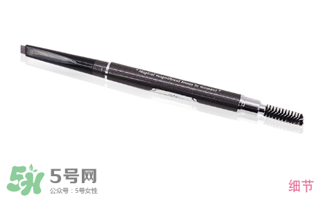 防水眉筆哪個(gè)牌子好？防水眉筆品牌排行榜