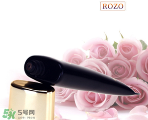 rozo是什么牌子？rozo是哪國(guó)的化妝品牌？