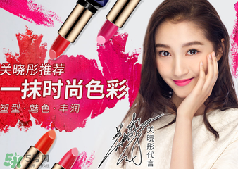 藍(lán)色之戀口紅有毒嗎？藍(lán)色之戀口紅安全嗎？