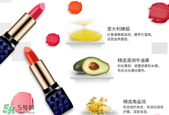 藍(lán)色之戀口紅有毒嗎？藍(lán)色之戀口紅安全嗎？