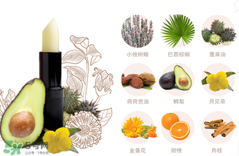 km唇膏好用嗎？km唇膏怎么樣？