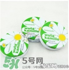 小甘菊唇膏小孩能用嗎？herbacin賀本清小甘菊唇膏小孩可以用嗎？