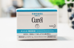 Curel面霜怎么樣？Curel面霜真假辨別