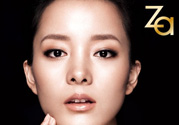 Za是哪個(gè)國(guó)家的？姬芮是哪個(gè)國(guó)家的品牌？