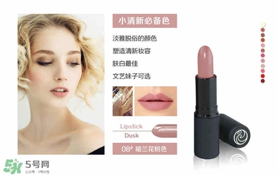 living nature口紅和km口紅哪個好？ living nature口紅試色