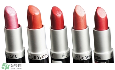 德國(guó)benecos口紅孕婦可以用嗎？benecos口紅試色