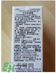 理膚泉b5修復霜怎么樣？理膚泉b5可以天天用嗎？