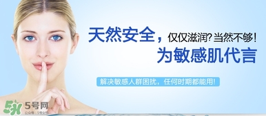 依泉唇膏白色好藍色好？依泉唇膏白管和籃管的區(qū)別