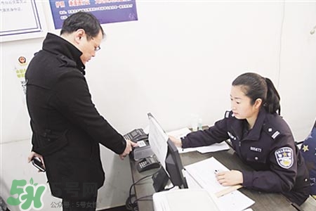 過年可以辦身份證嗎？過年可以補(bǔ)辦身份證嗎？