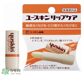 yuskin悠斯晶唇膏怎么樣？yuskin悠斯晶唇膏功效