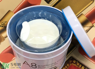 a8素顏霜怎么用？a8素顏霜晚上可以用嗎？