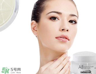 a8素顏霜孕婦可以用嗎？a8素顏霜有副作用嗎？