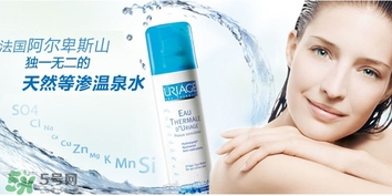 依泉是哪個(gè)國家的牌子？uriage依泉是什么牌子檔次？