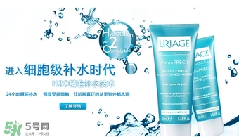 依泉是哪個(gè)國家的牌子？uriage依泉是什么牌子檔次？