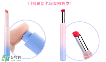 稚優(yōu)泉口紅什么價？稚優(yōu)泉口紅多少錢？
