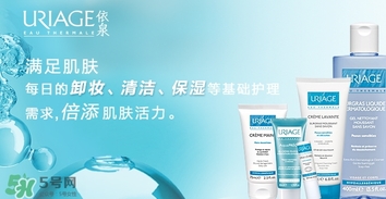 依泉和依云哪個(gè)好？依泉和依云噴霧哪個(gè)好？
