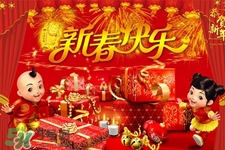 春節(jié)吃什么食物？春節(jié)要吃什么傳統(tǒng)食物？