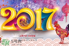 春節(jié)吃什么食物？春節(jié)要吃什么傳統(tǒng)食物？