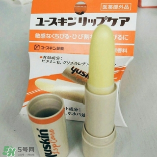 yuskin悠斯晶唇膏怎么樣？yuskin悠斯晶唇膏功效