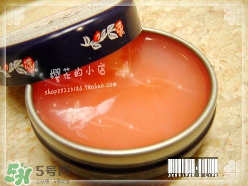 史密斯花蕾膏怎么用？史密斯花蕾膏使用方法