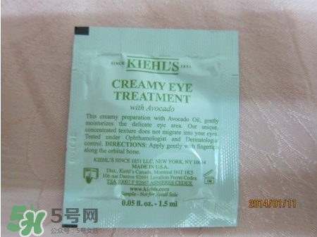 契爾氏牛油果眼霜怎么樣？契爾氏牛油果眼霜好用嗎？