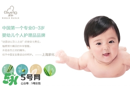 啟初是什么牌子？啟初這個牌子怎么樣？