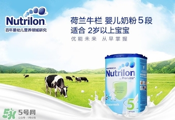 牛欄奶粉怎么沖泡？牛欄奶粉沖泡比例是多少？