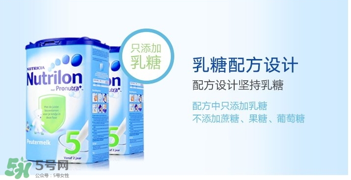 牛欄奶粉怎么沖泡？牛欄奶粉沖泡比例是多少？
