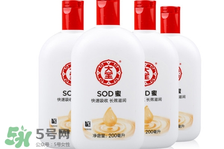 大寶這個(gè)牌子怎么樣？大寶是哪個(gè)國(guó)家的品牌？
