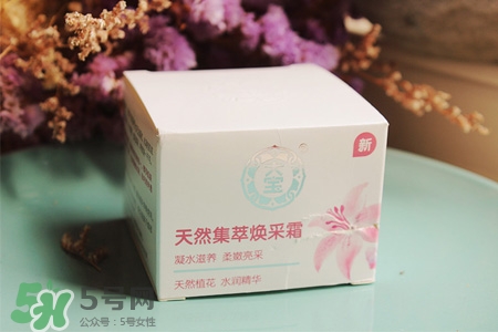 大寶這個(gè)牌子怎么樣？大寶是哪個(gè)國(guó)家的品牌？