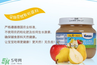輔食泥哪個(gè)牌子好？輔食泥排行榜