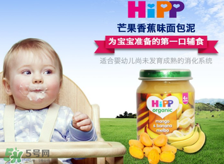 輔食泥哪個(gè)牌子好？輔食泥排行榜