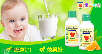 ChildLife鈣鎂鋅怎么樣？ChildLife鈣鎂鋅真假辨別