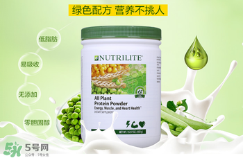 紐崔萊蛋白粉多少錢？安利紐崔萊蛋白粉多少錢？