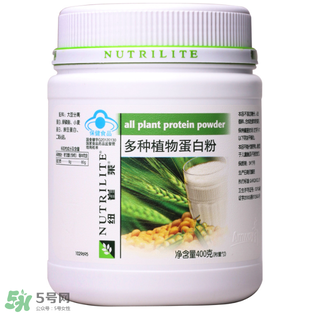 安利蛋白粉什么時(shí)候吃最好？安利紐崔萊蛋白粉的吃法