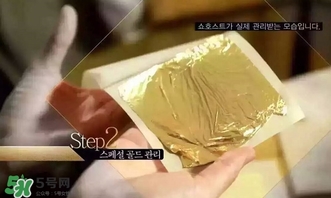 金箔面膜怎么使用？金箔面膜使用步驟