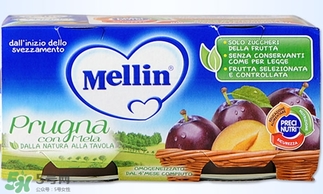 mellin美林西梅泥保質(zhì)期多久？美林西梅泥保質(zhì)期