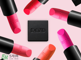 rozo口紅怎么樣？rozo口紅是哪個國家的牌子？