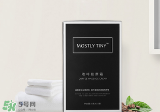 mos咖啡霜有效果嗎？mos咖啡霜真的能瘦嗎？